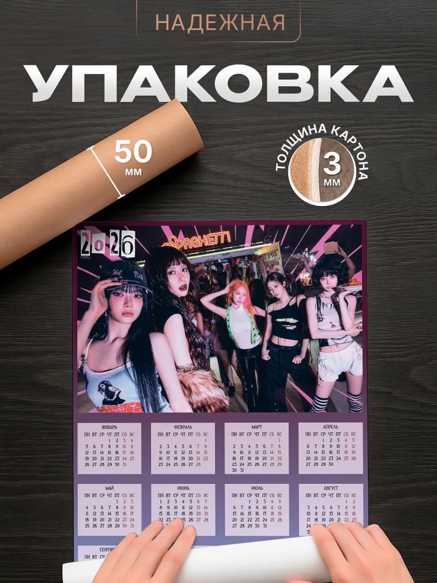 Изображение товара 4 из 4