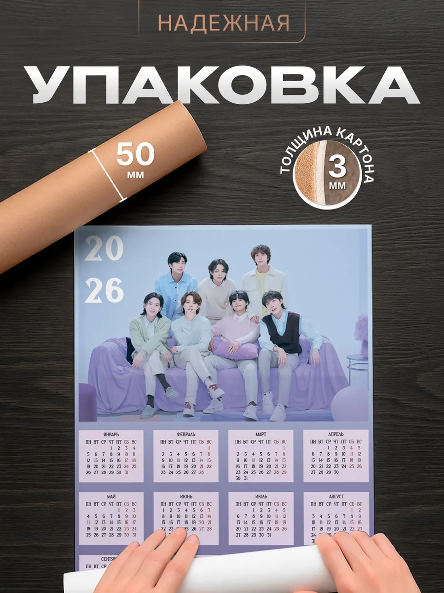 Изображение товара 4 из 4