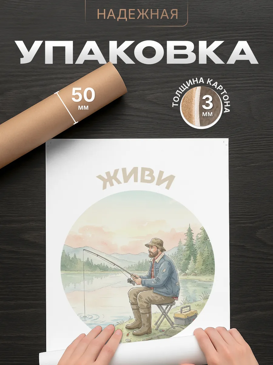 Изображение товара 4 из 4