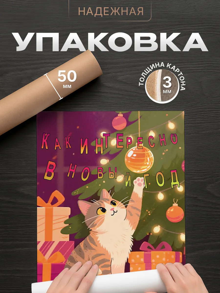 Изображение товара 4 из 4