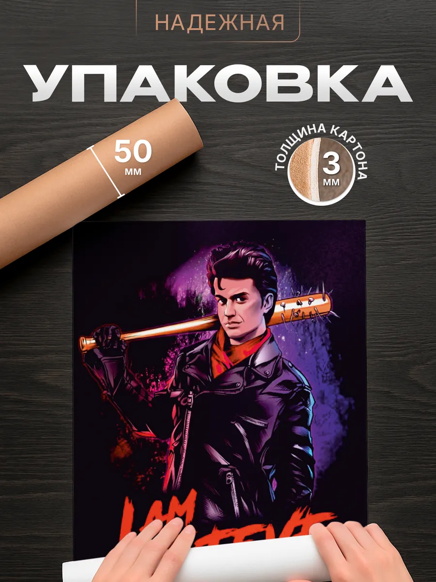 Изображение товара 4 из 4