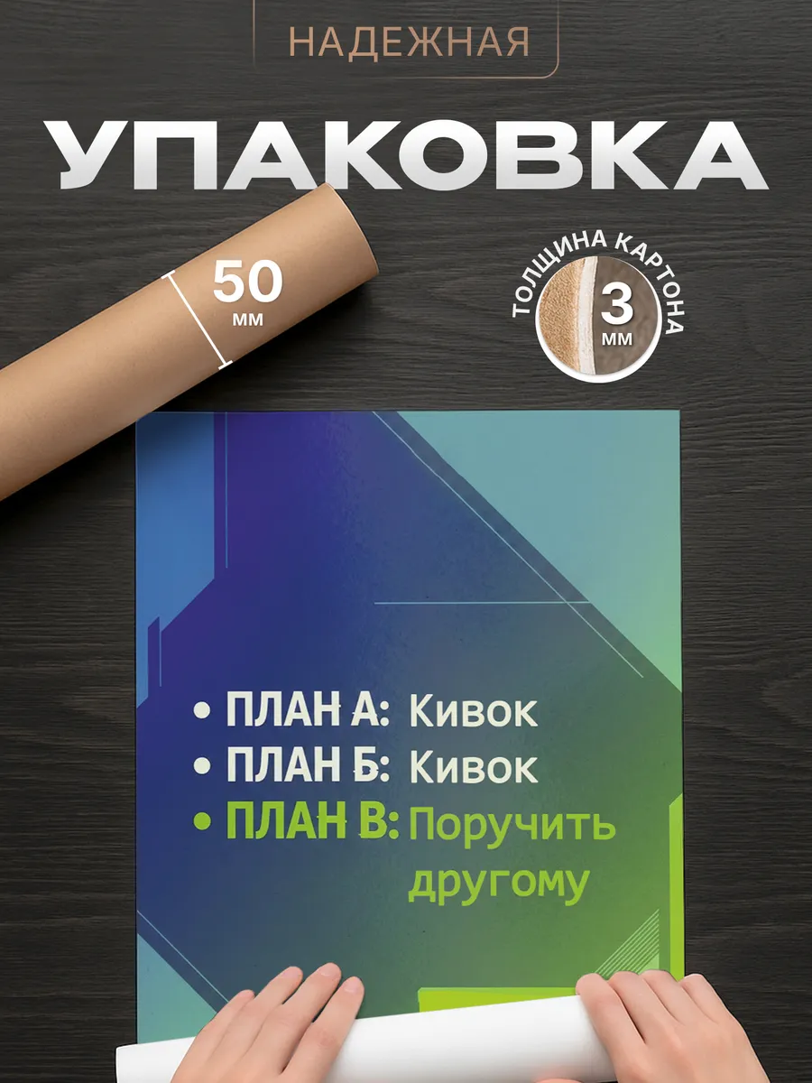 Изображение товара 4 из 4