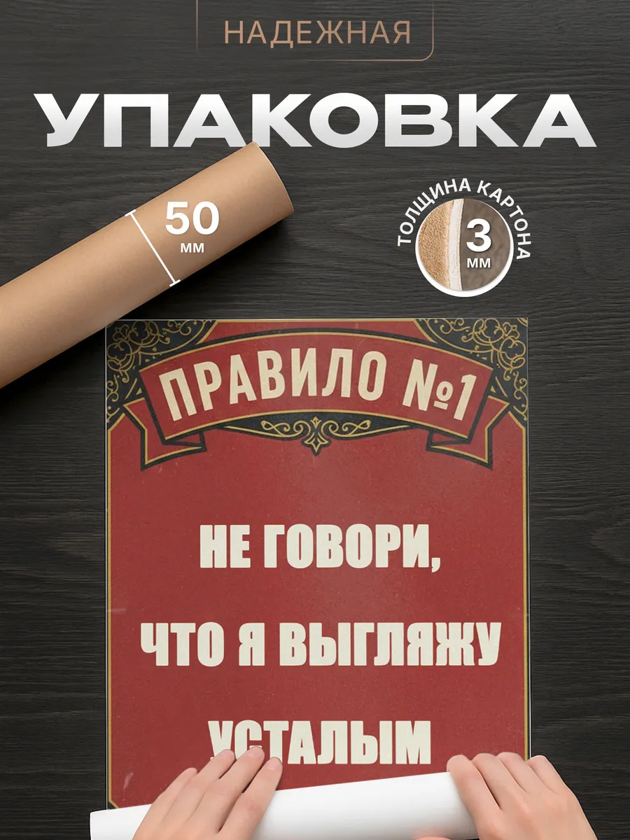Изображение товара 4 из 4
