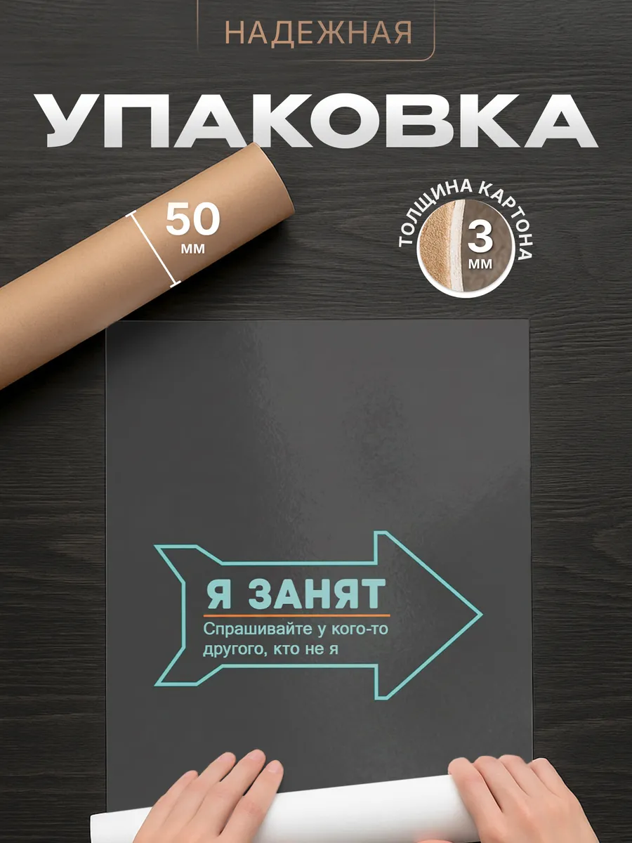 Изображение товара 4 из 4