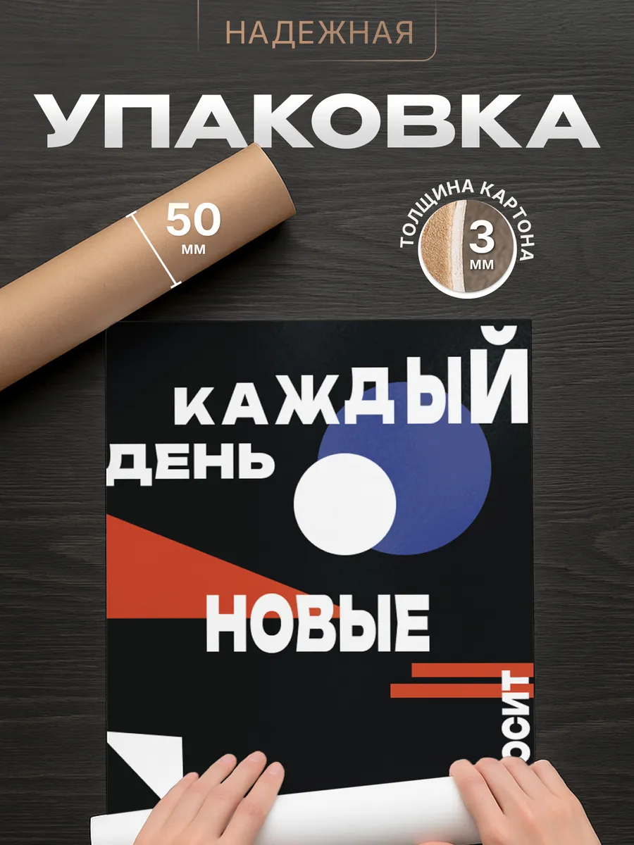 Изображение товара 4 из 4