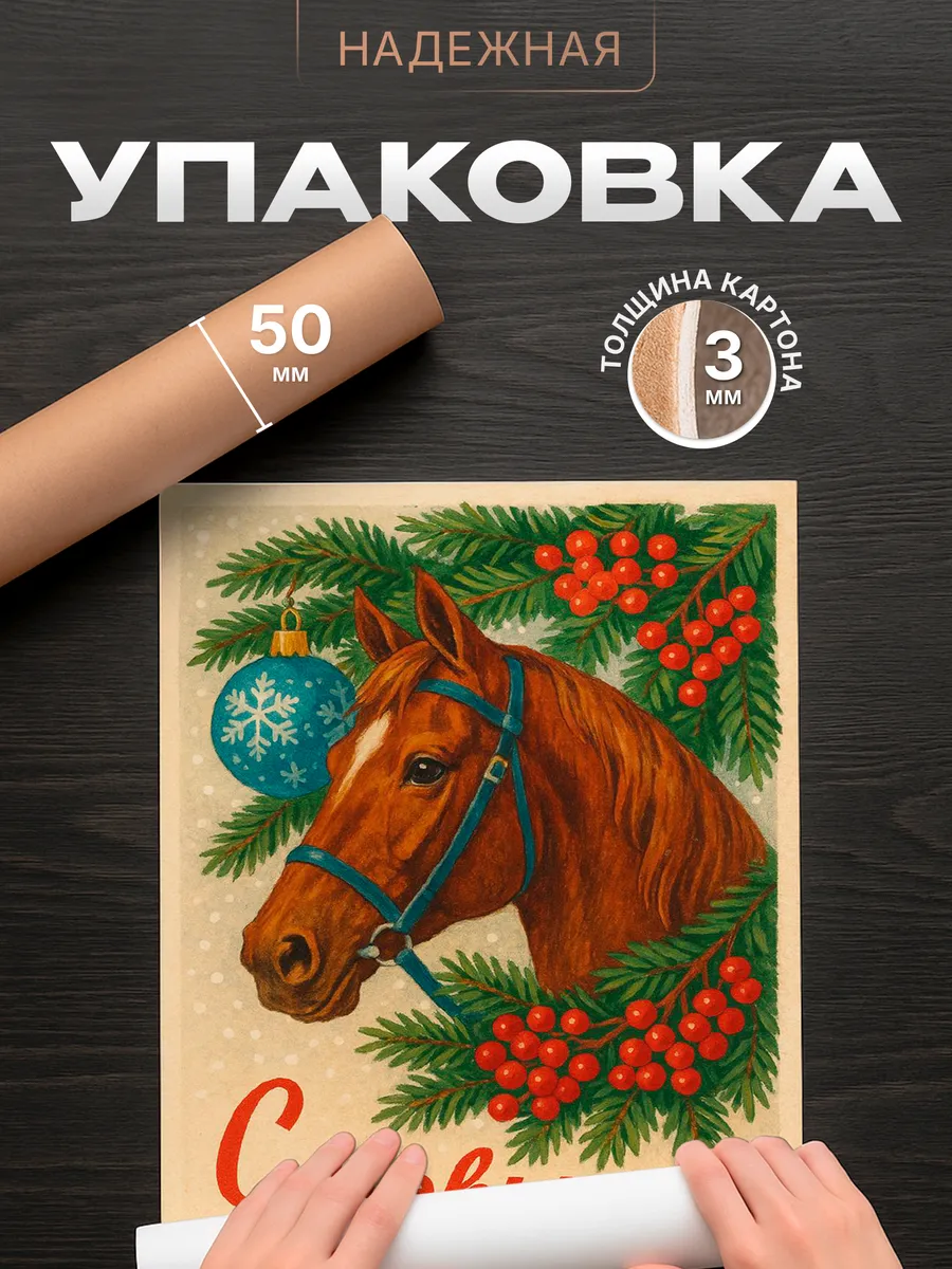 Изображение товара 4 из 4