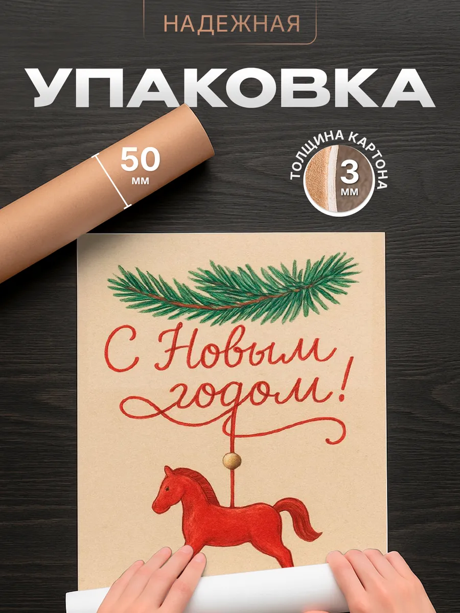 Изображение товара 4 из 4