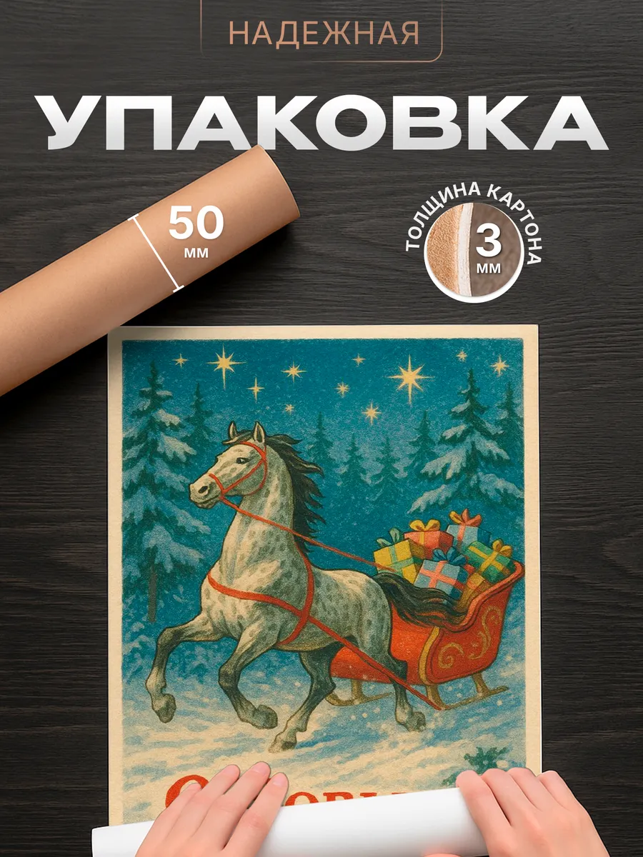 Изображение товара 4 из 4