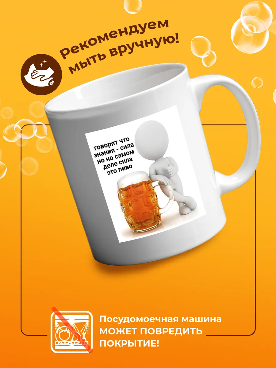 Изображение товара 4 из 4