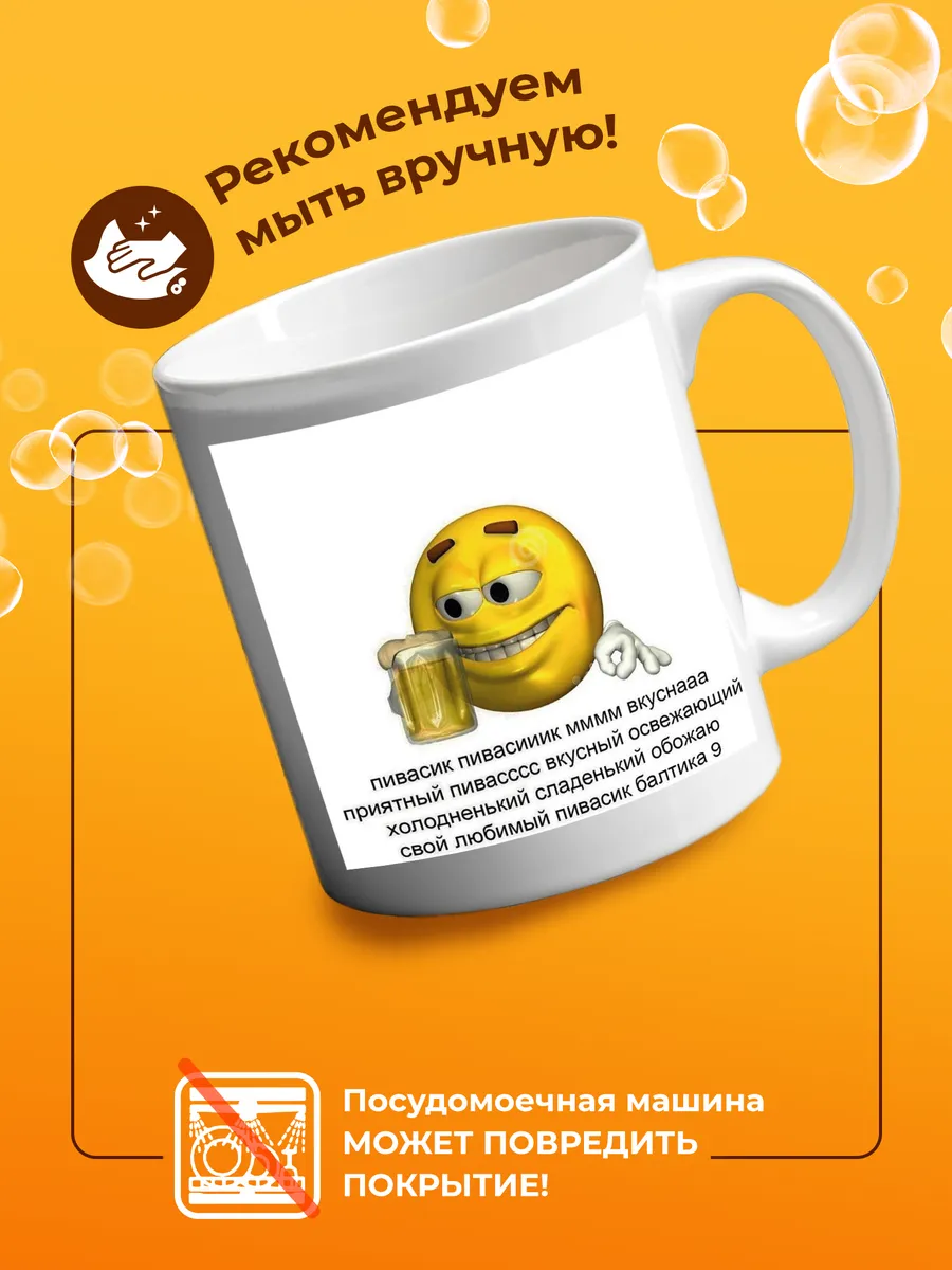 Изображение товара 4 из 4