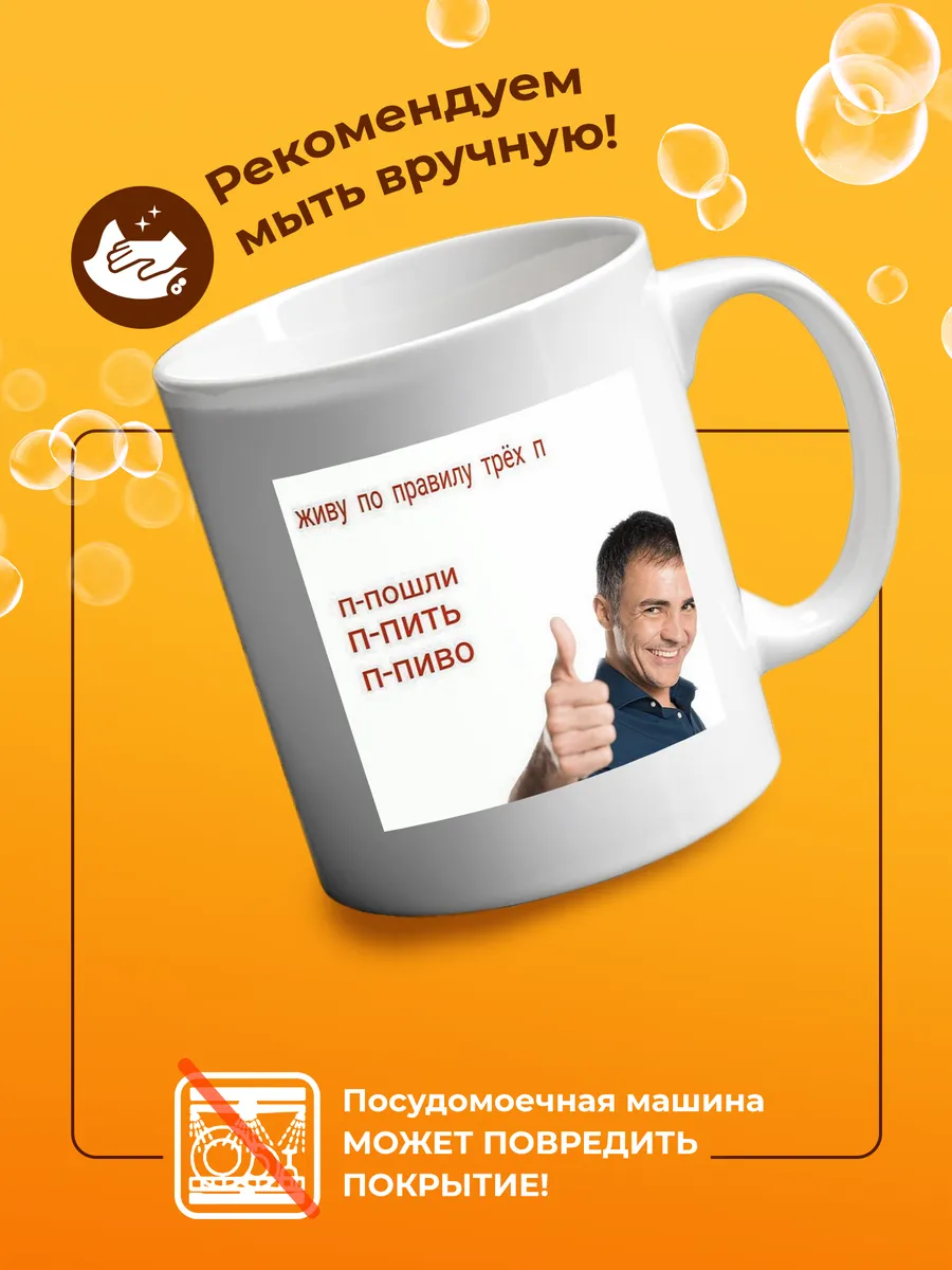 Изображение товара 4 из 4