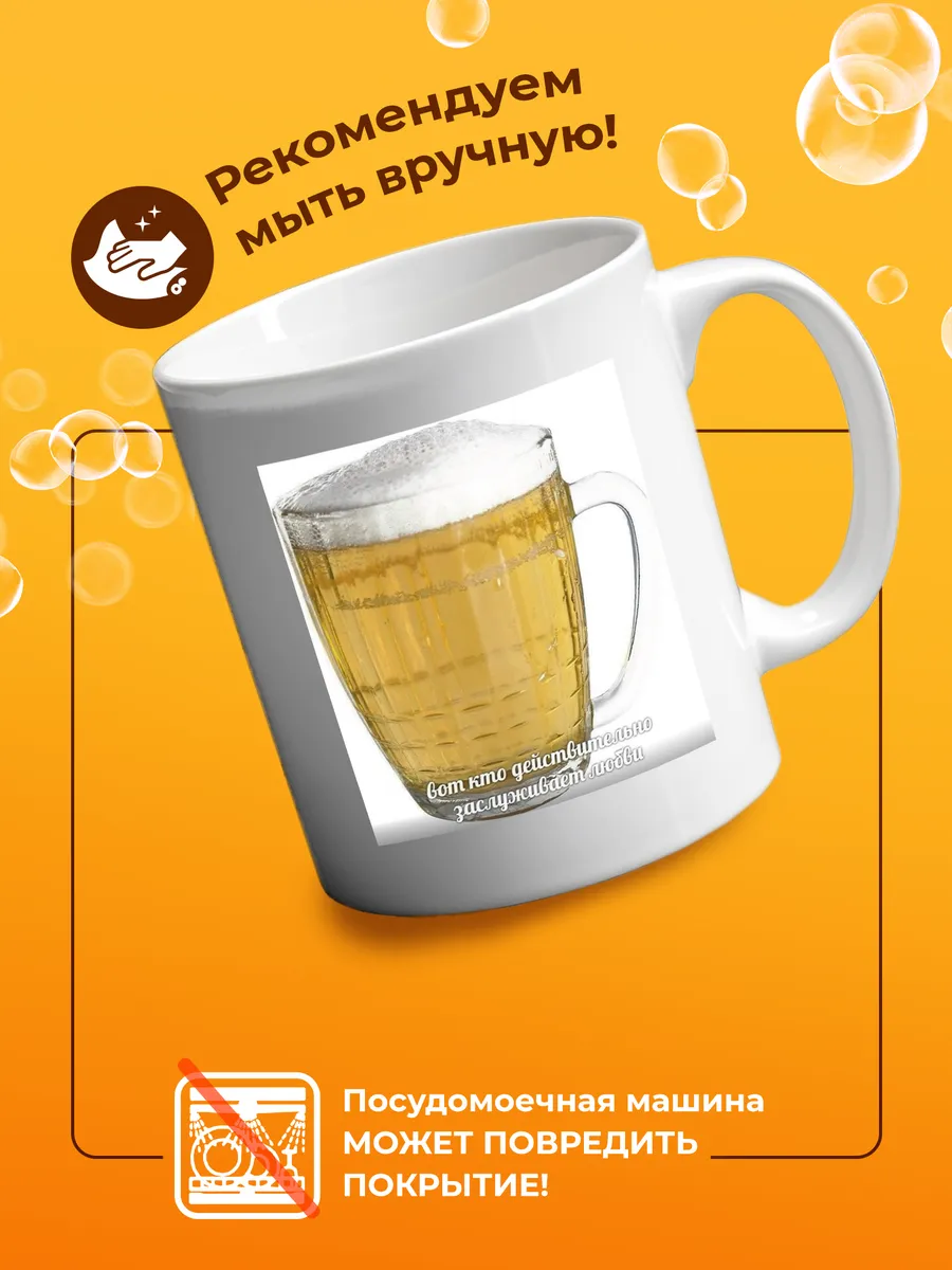 Изображение товара 4 из 4