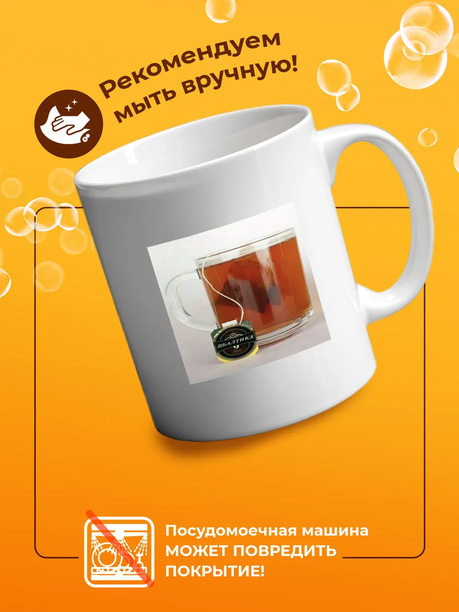 Изображение товара 4 из 4