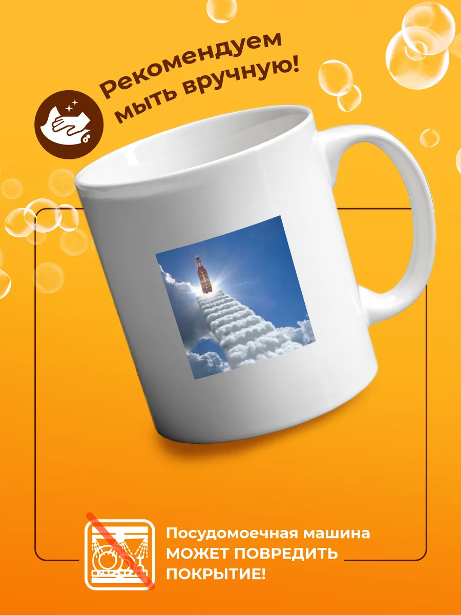 Изображение товара 4 из 4