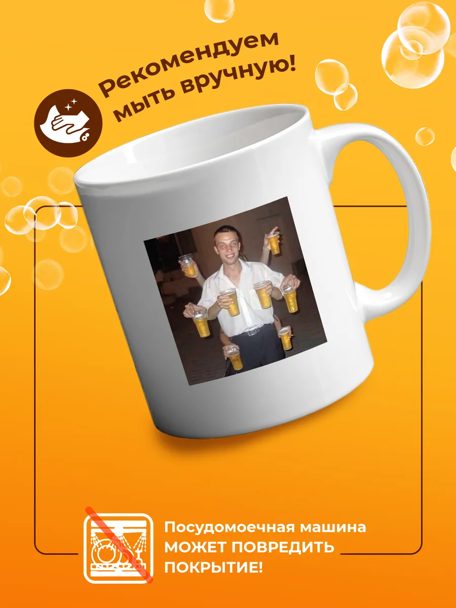 Изображение товара 4 из 4