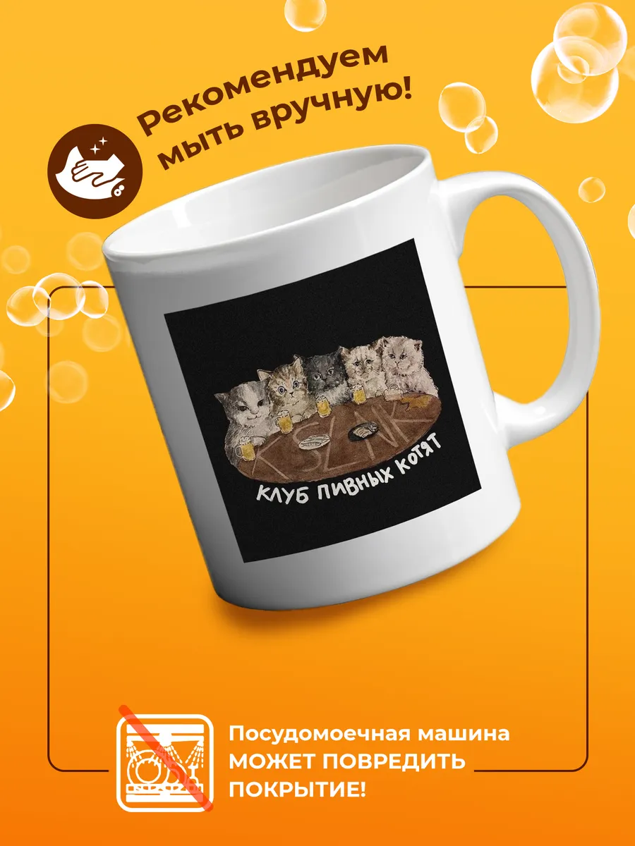 Изображение товара 4 из 4