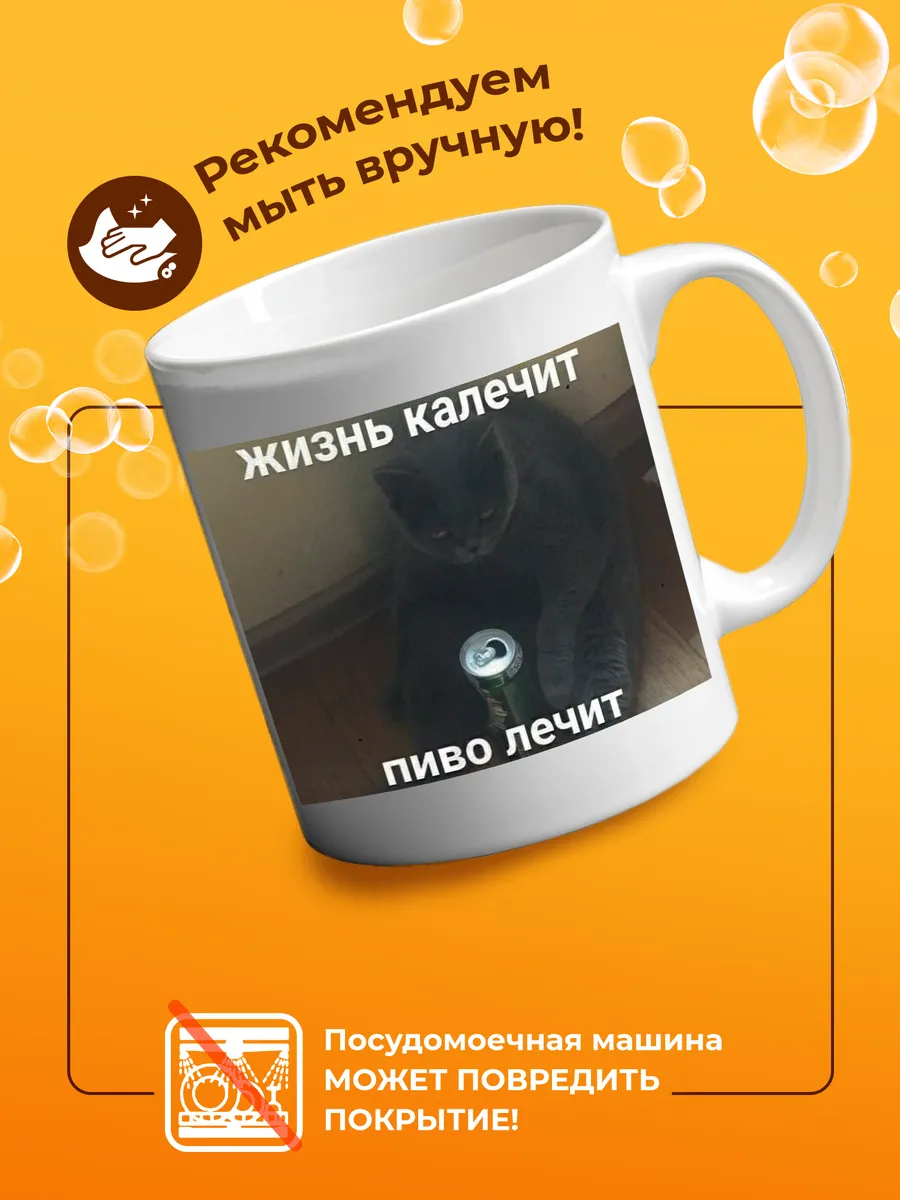 Изображение товара 4 из 4