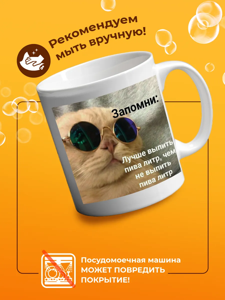 Изображение товара 4 из 4