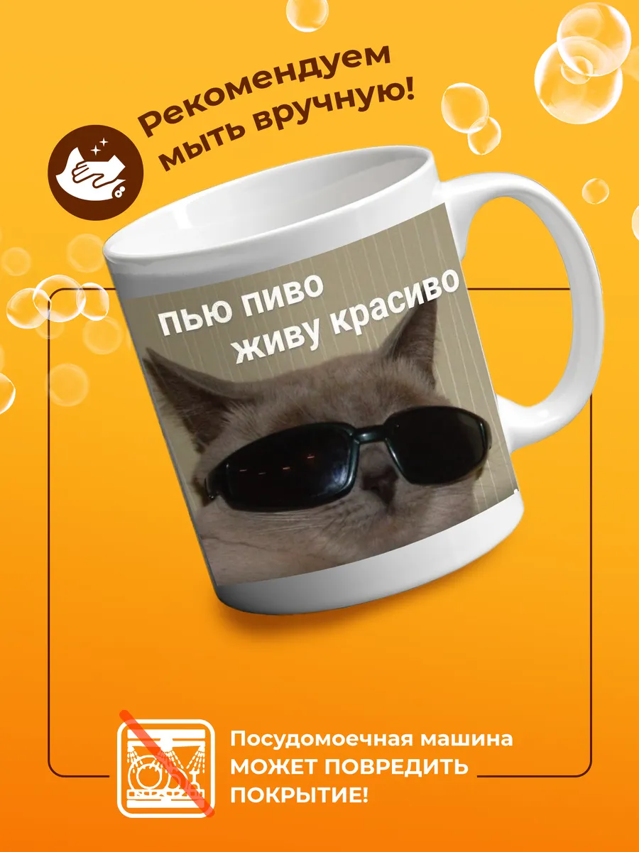 Изображение товара 4 из 4