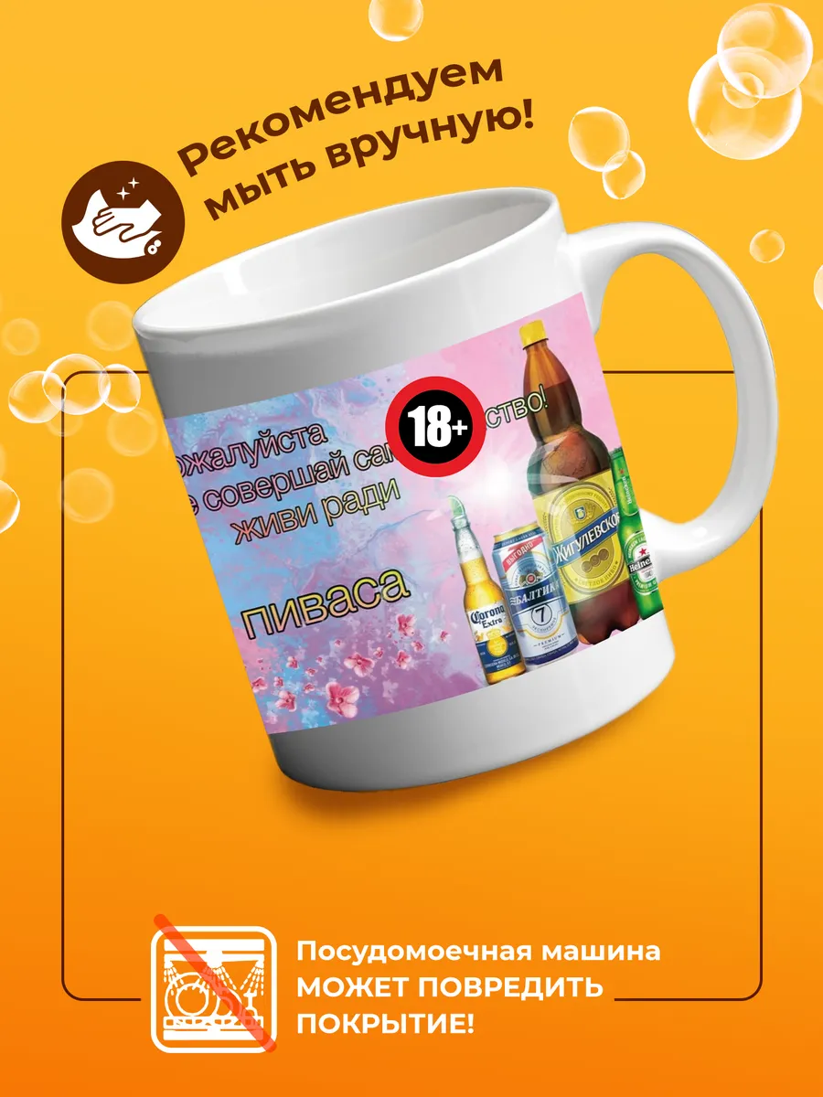 Изображение товара 4 из 4