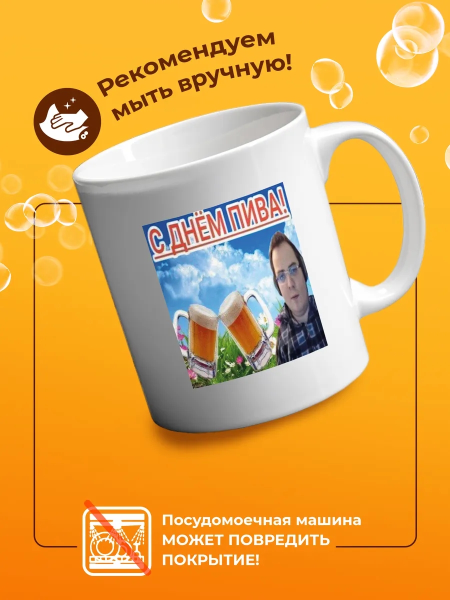 Изображение товара 4 из 4