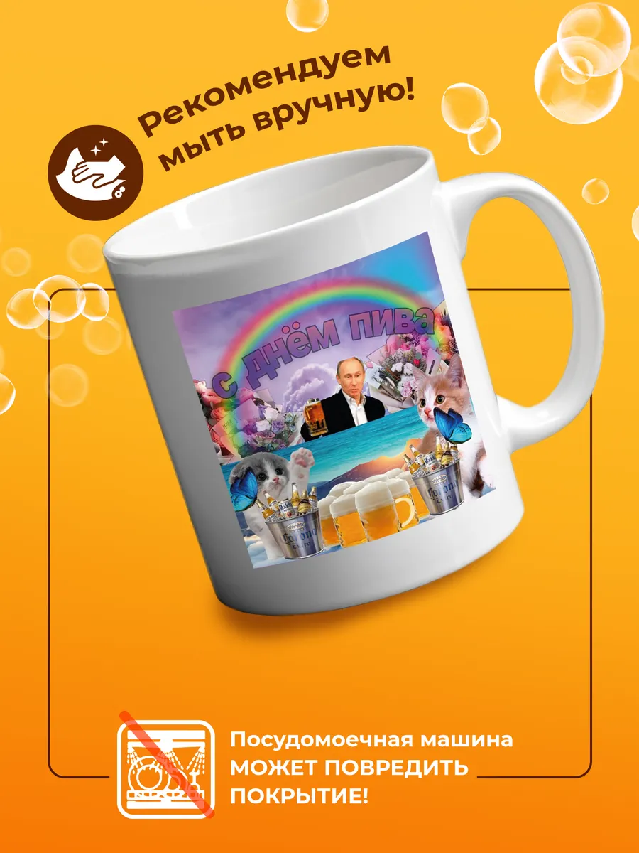 Изображение товара 4 из 4