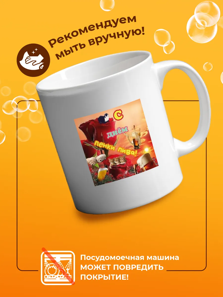 Изображение товара 4 из 4