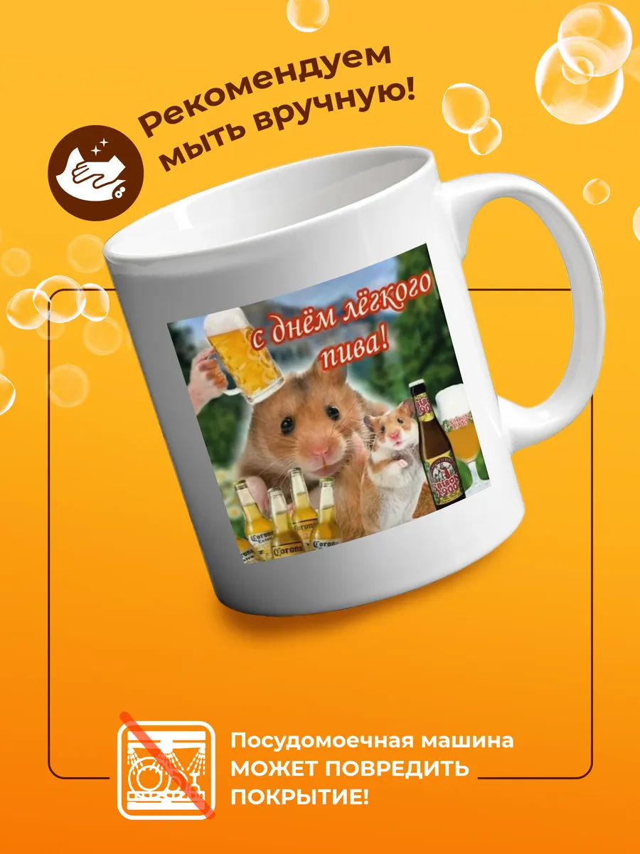 Изображение товара 4 из 4