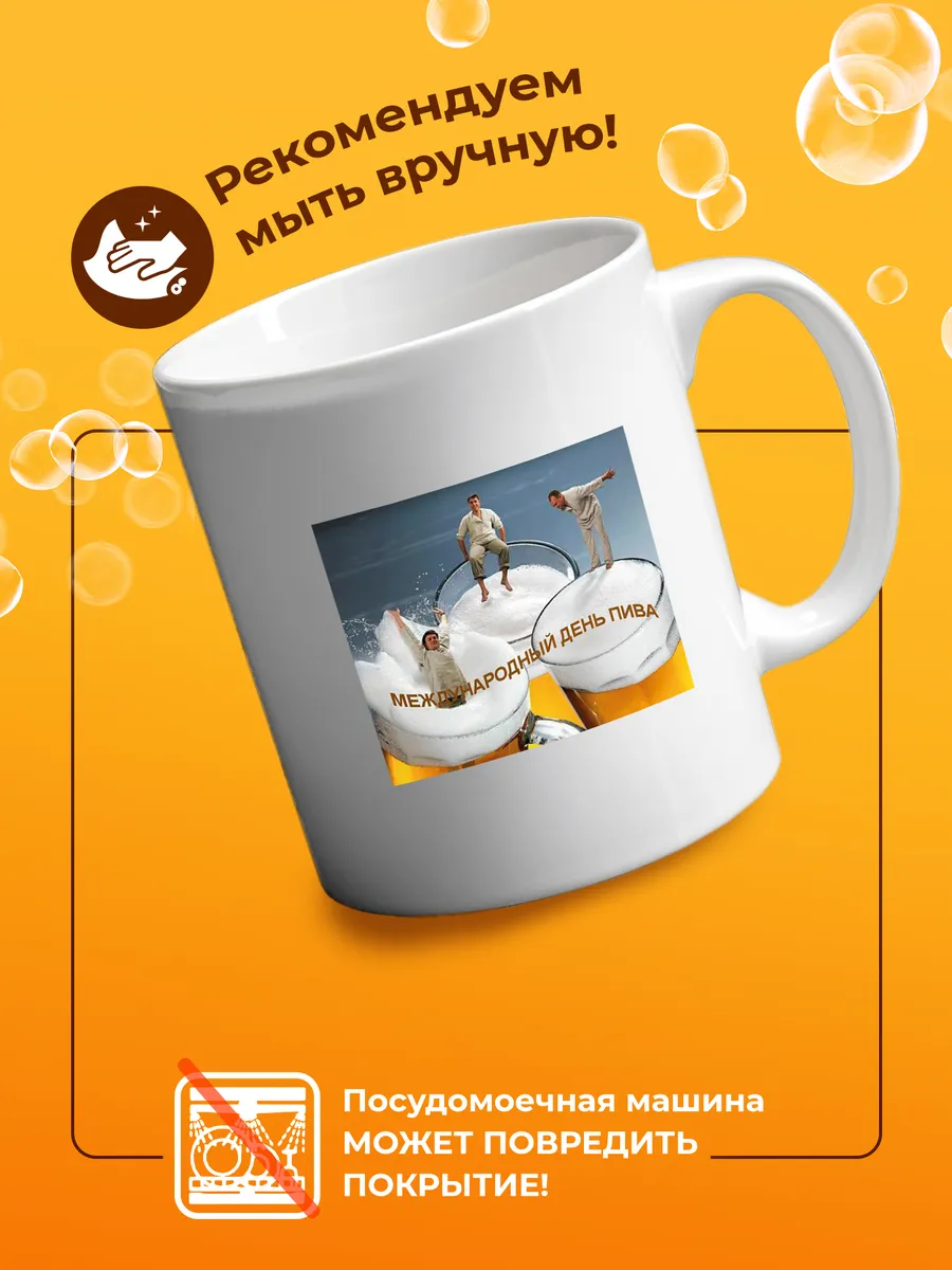 Изображение товара 4 из 4