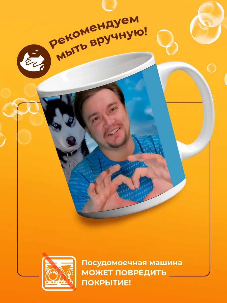 Изображение товара 4 из 4