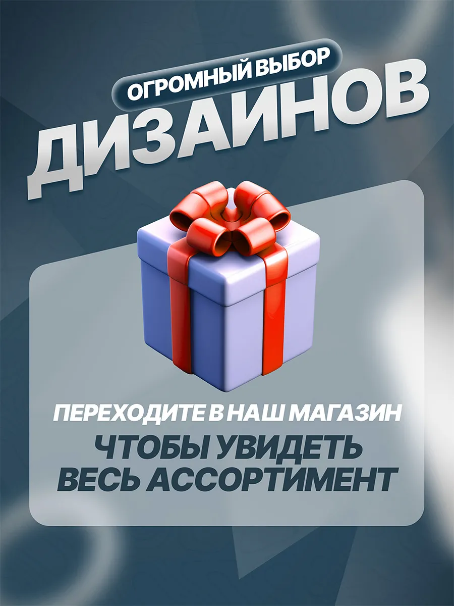 Изображение товара 4 из 4