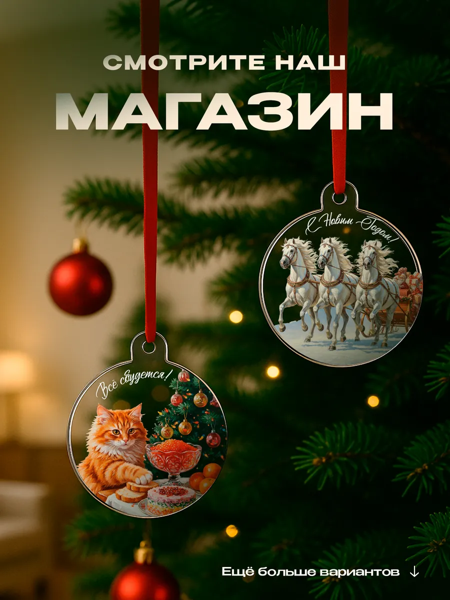 Изображение товара 4 из 4