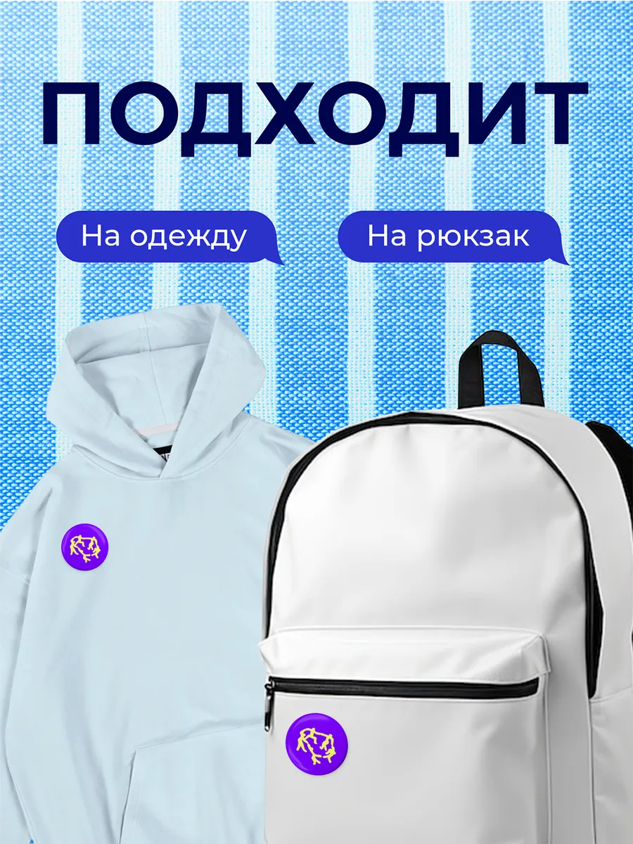 Изображение товара 4 из 4