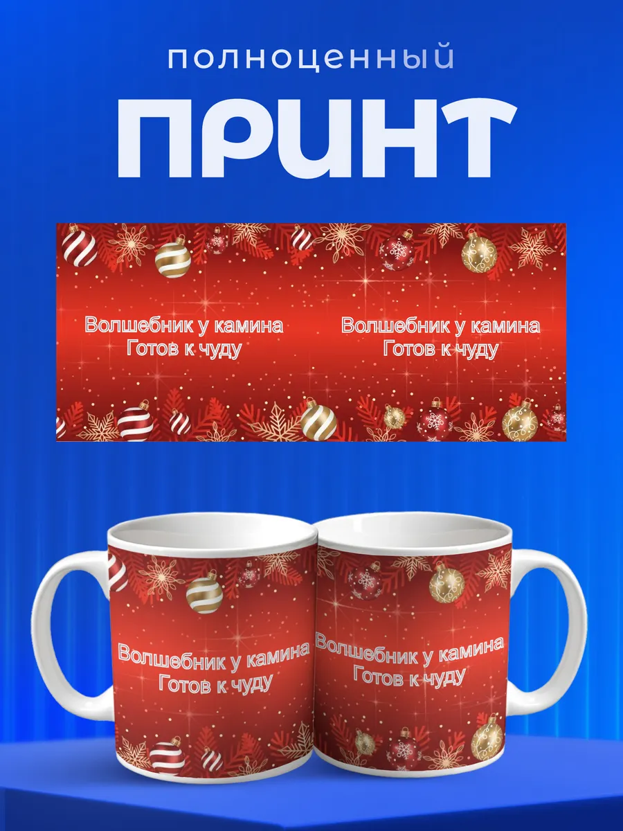 Изображение товара 4 из 6