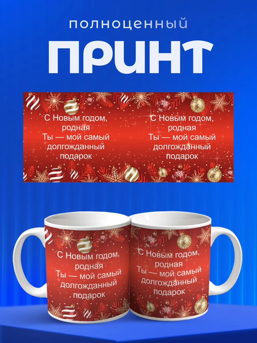 Изображение товара 4 из 6