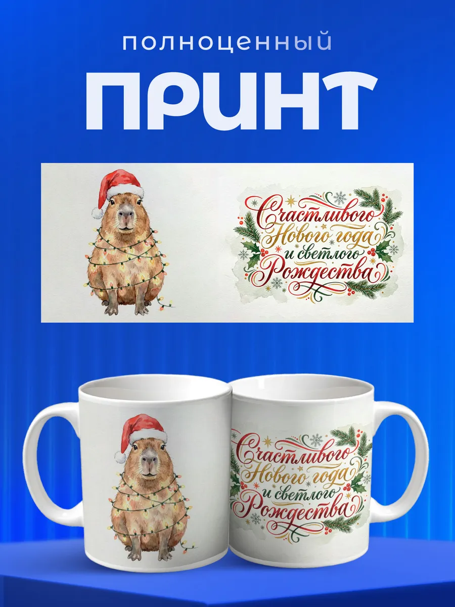 Изображение товара 4 из 6