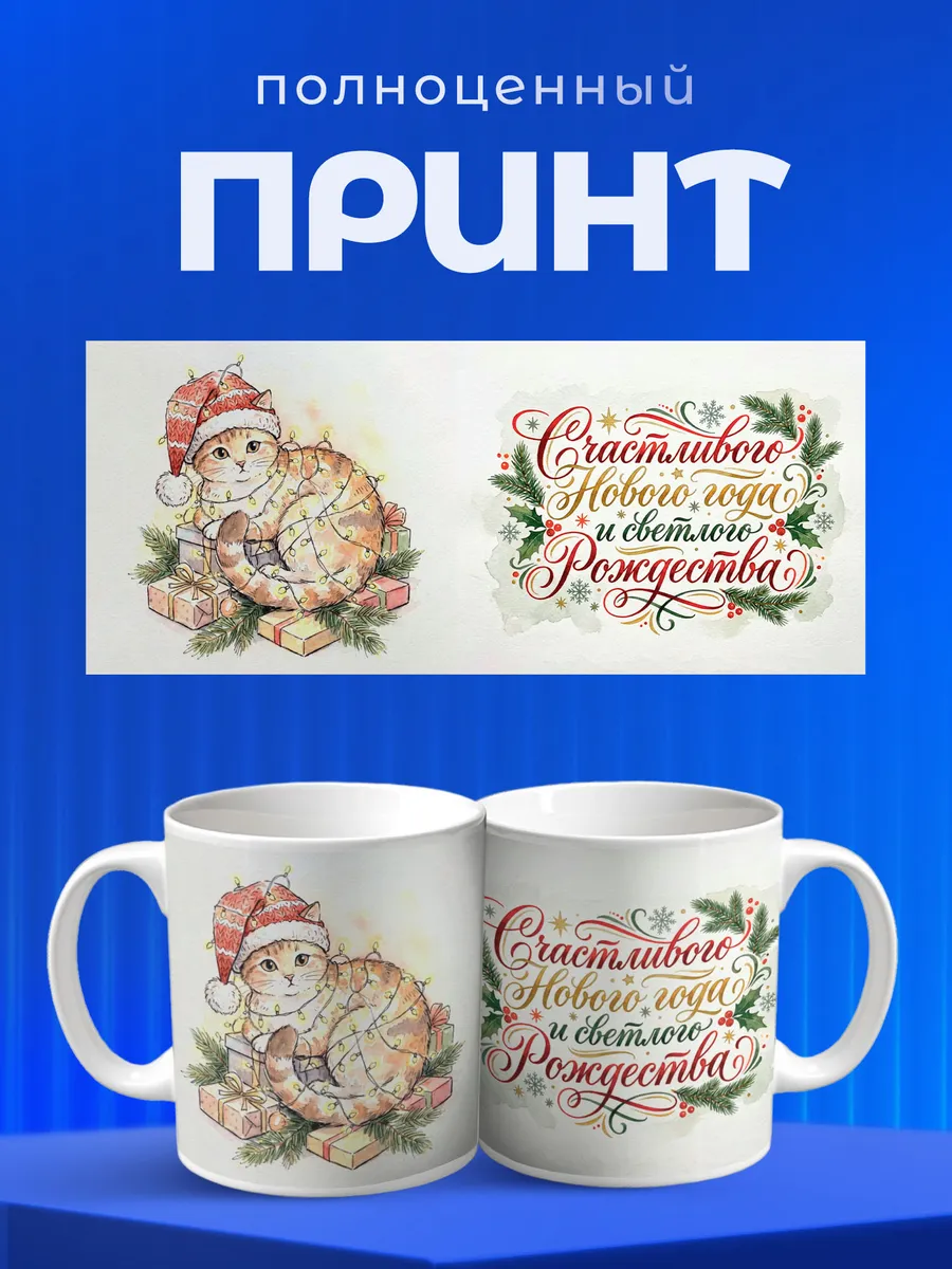 Изображение товара 4 из 6