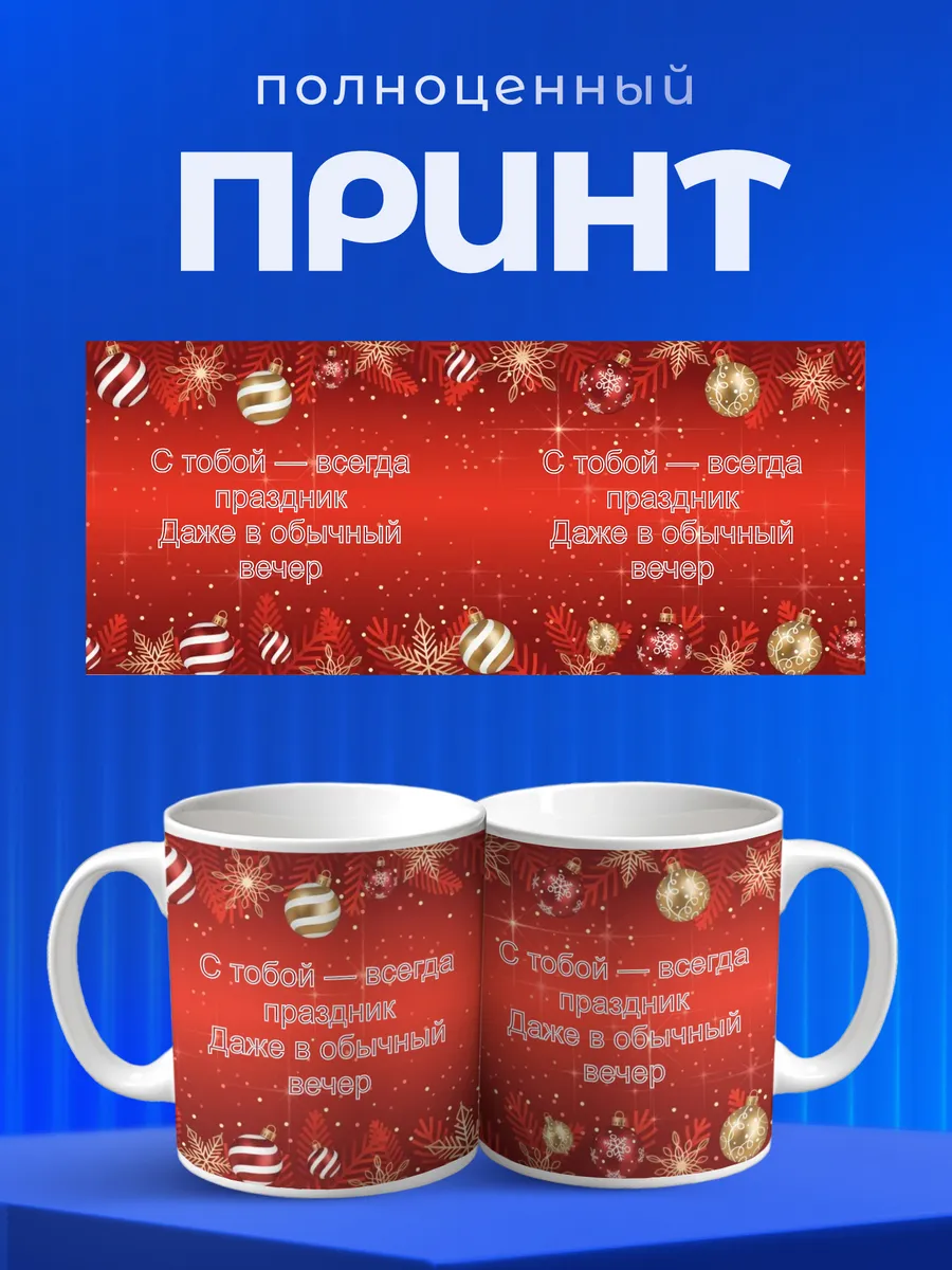 Изображение товара 4 из 6