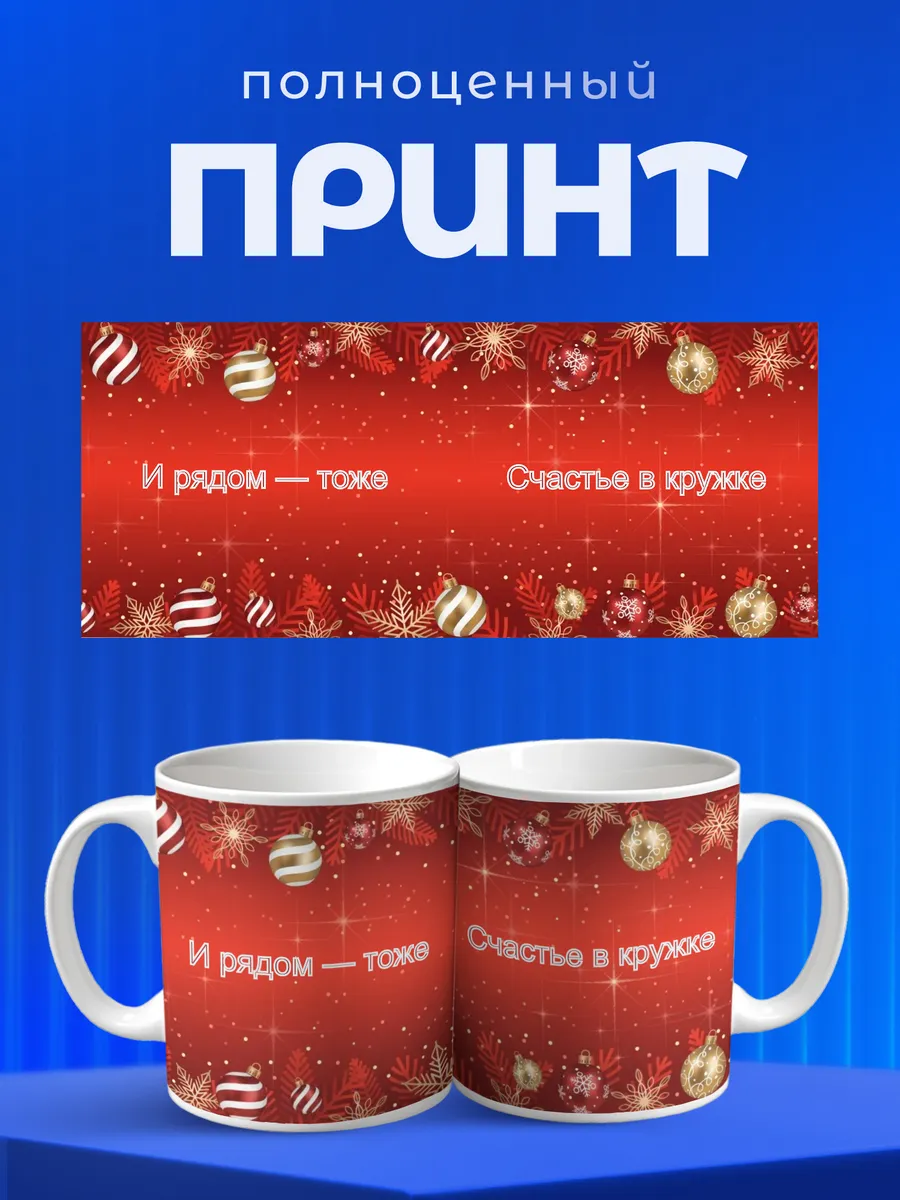 Изображение товара 4 из 6