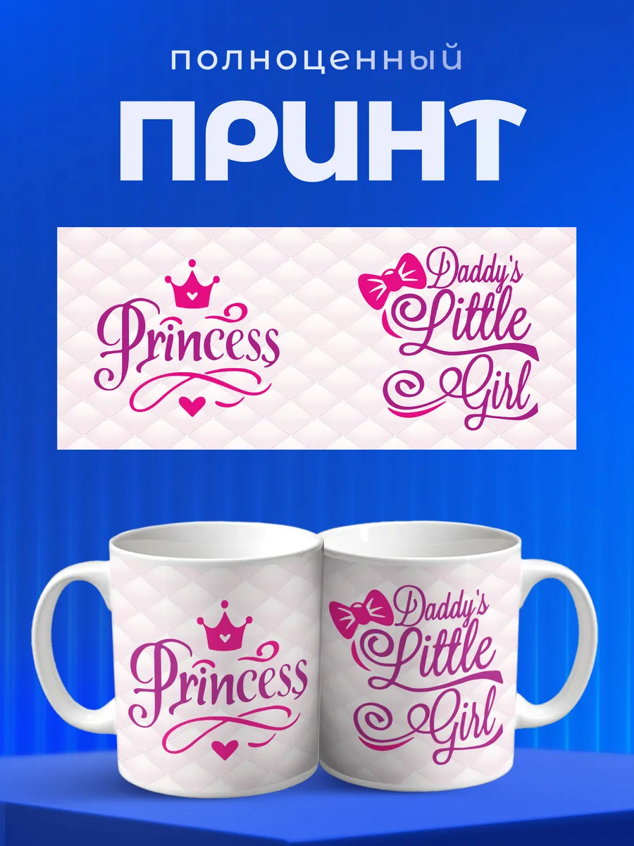 Изображение товара 4 из 6