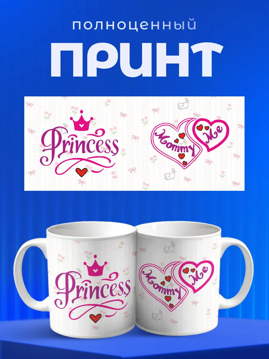 Изображение товара 4 из 6