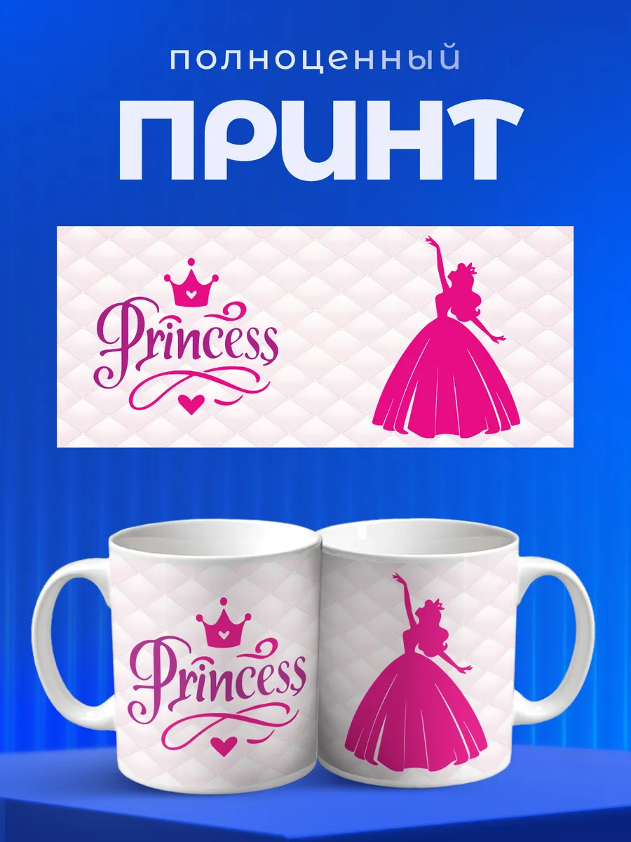 Изображение товара 4 из 6