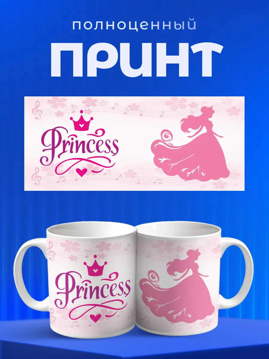 Изображение товара 4 из 6