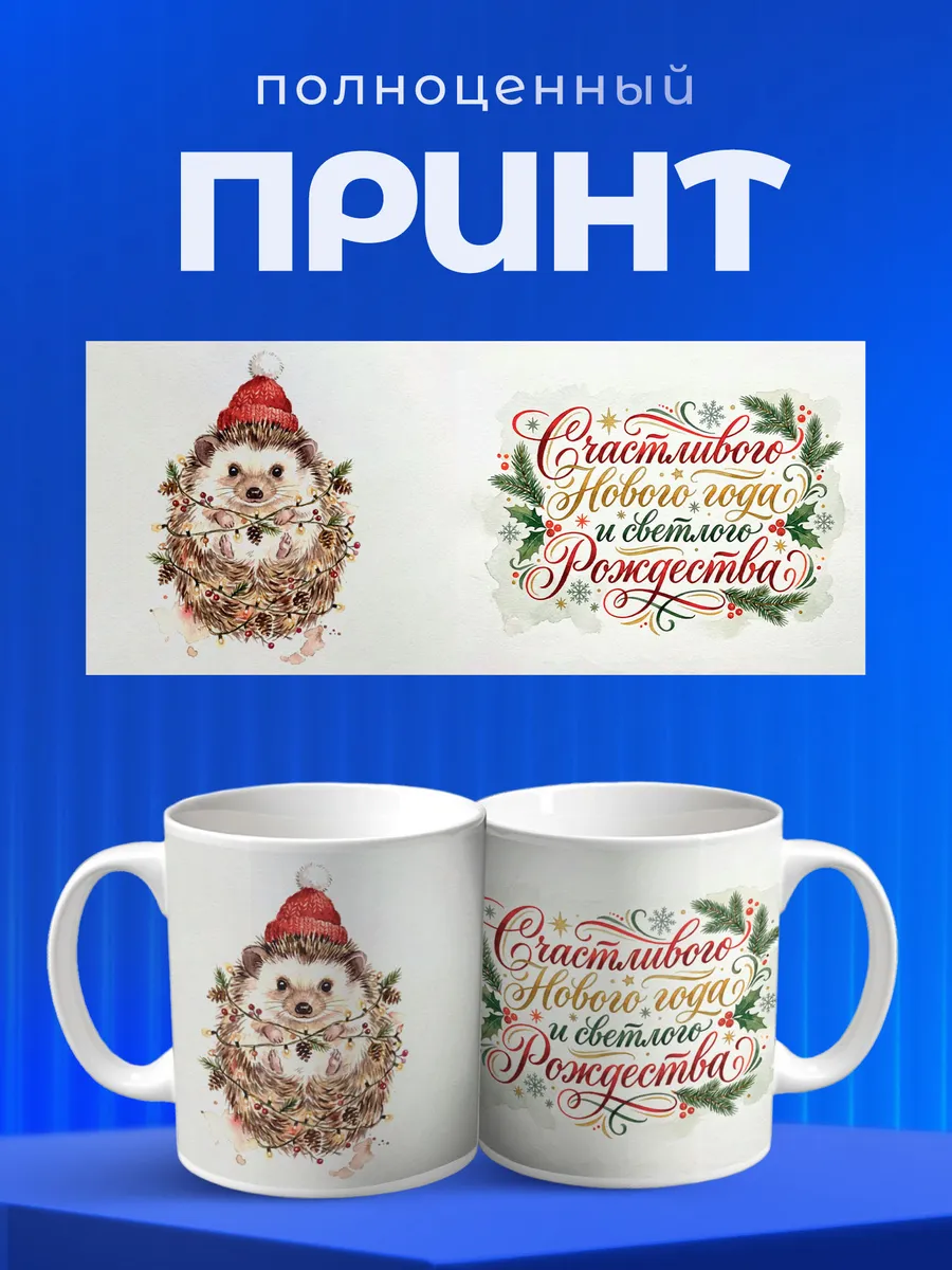 Изображение товара 4 из 6