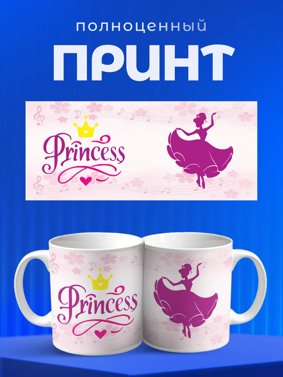 Изображение товара 4 из 6