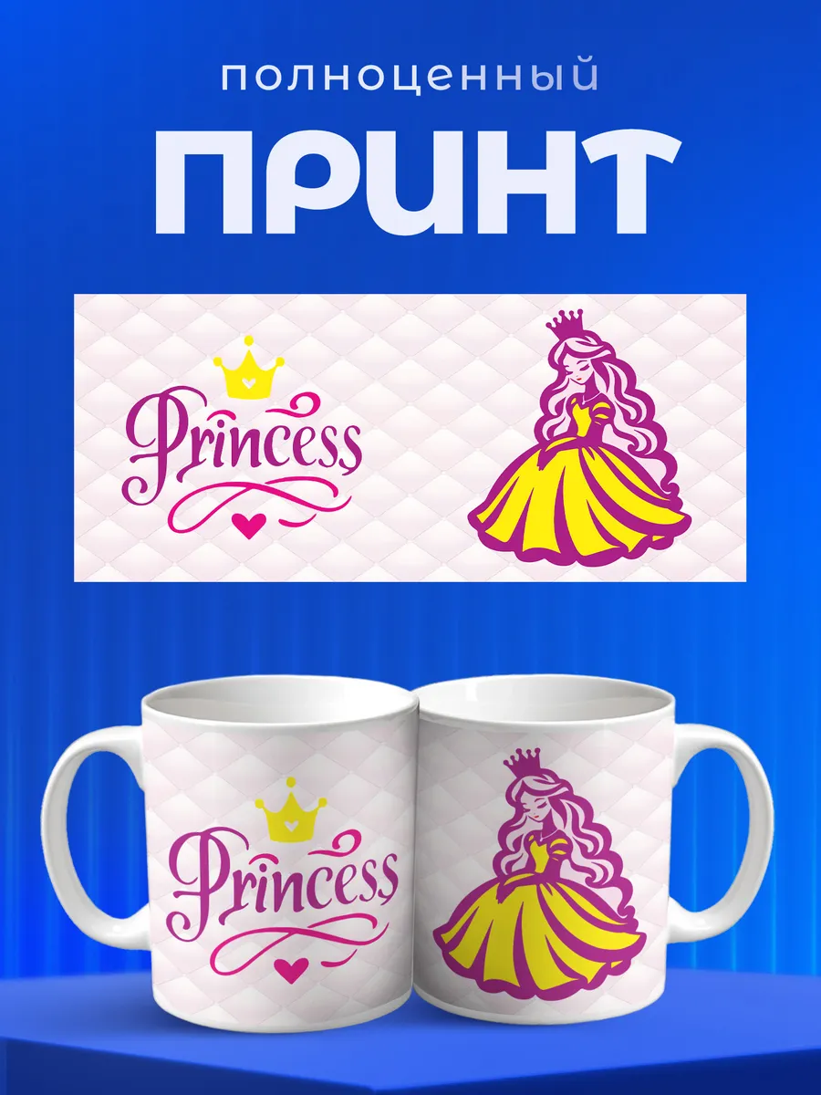 Изображение товара 4 из 6