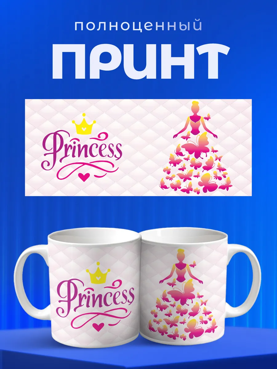 Изображение товара 4 из 6