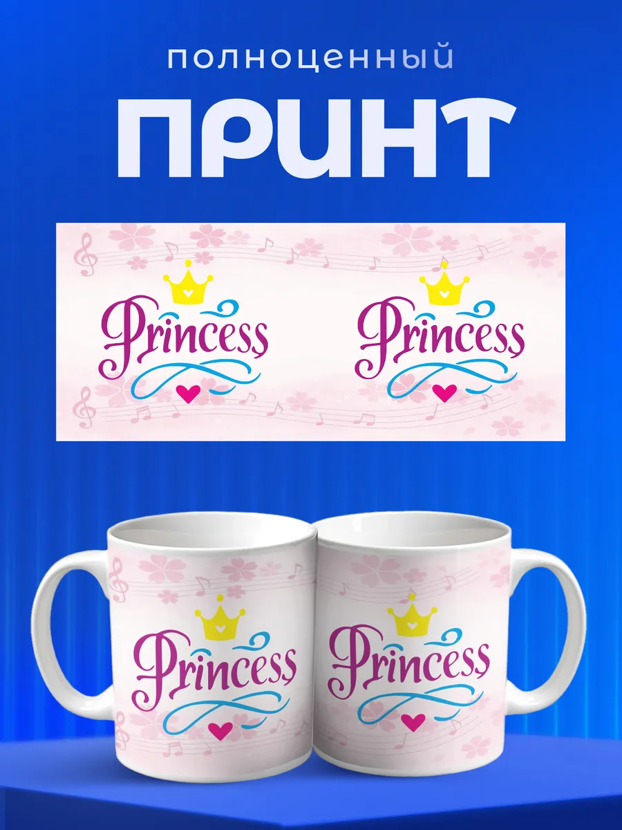 Изображение товара 4 из 6