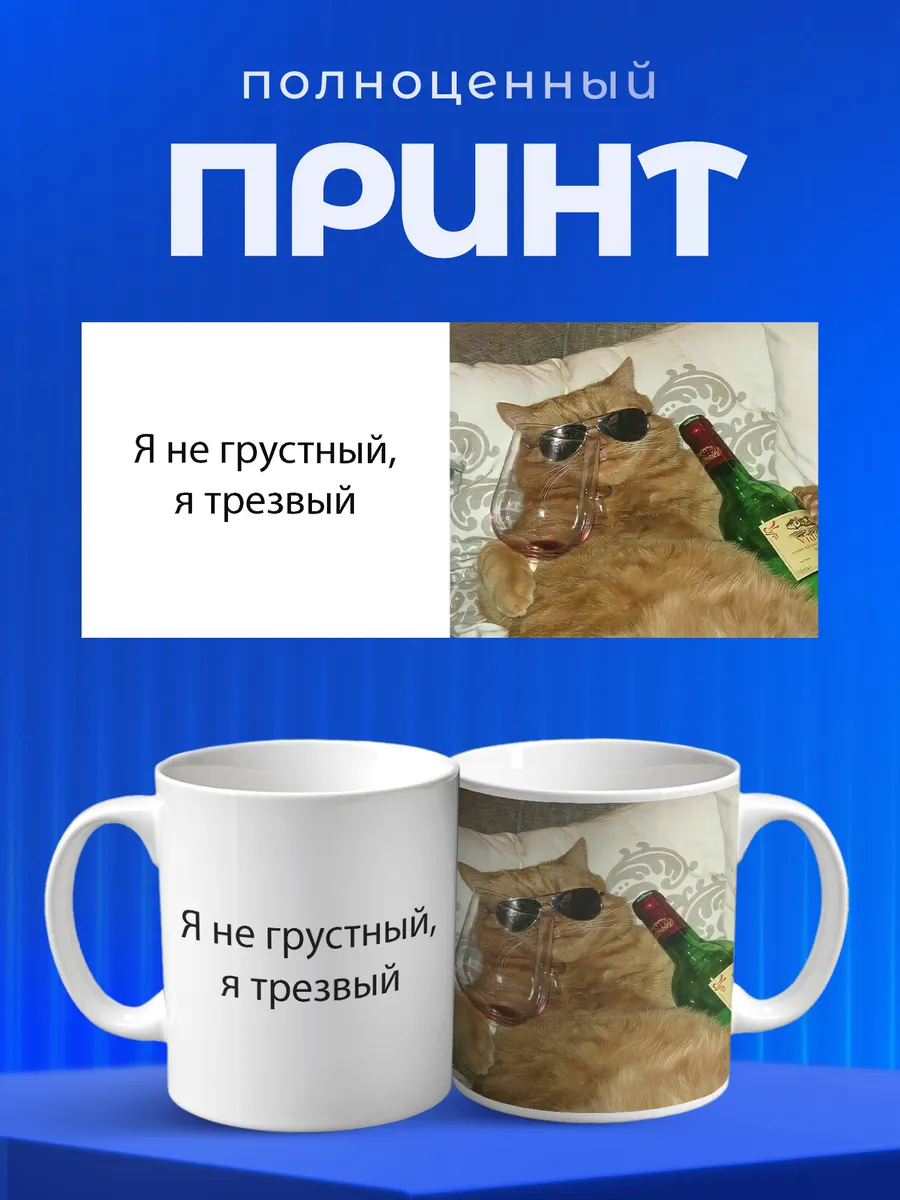 Изображение товара 4 из 6