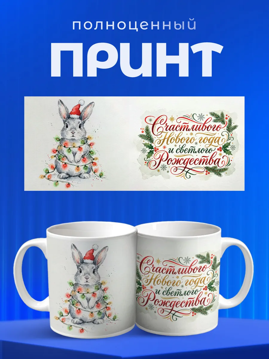 Изображение товара 4 из 6